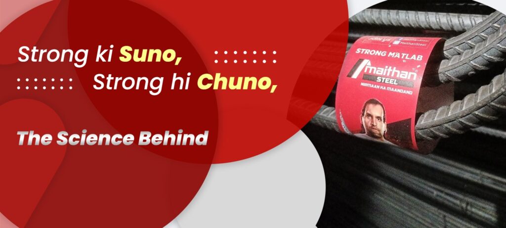 Stronh Ki Suno - Strong Hi Chuno